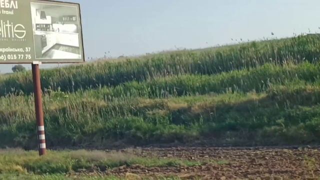 VLOG: Поездка в Днепр (1 часть) смотреть онлайн