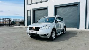 Geely Emgrand X7, 2015 год