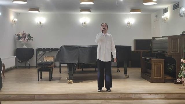 Концерт 