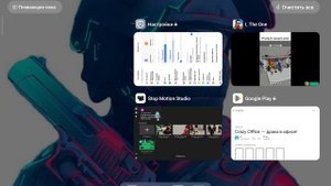 Играю в I, The one-драки на выживание