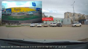 TrendVision TDR-721S EVO PRO - Timelapse