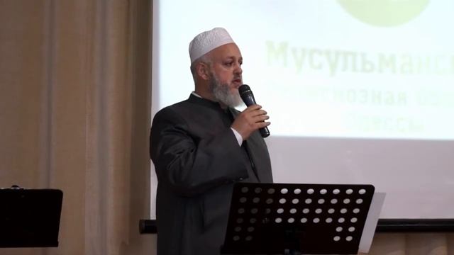 RAMADAN ODESSA 2017 мусульманская община Одессы смотреть онлайн