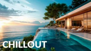 CHIL OUT Сборник (15)