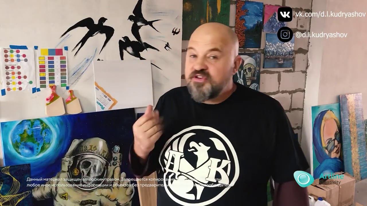 Введение