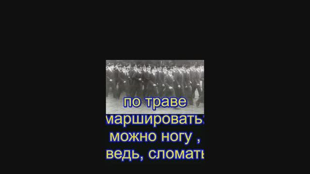 Фотокоммент 4-5-6. ..прилепил я эпиграммы.
