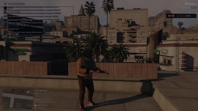 ТУЛЕВО НА ОГРАБАХ НА ГТА 5 МАДЖЕСТИК РП/ ГАЙД ФАРМ ДЕНЕГ НА ОГРАБЛЕНИИ МАГАЗИНОВ GTA 5 MAJESTIC RP смотреть онлайн