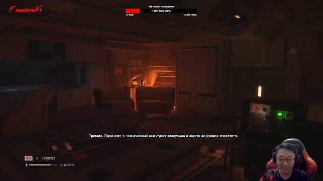 Хоррор-пятница! Кошачье кафе! ФИНАЛ смотреть онлайн