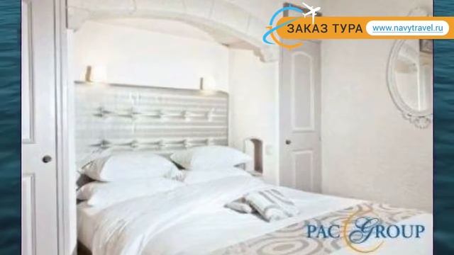 GOLDEN TULIP VILLA ANNETTE 4* Лазурный берег – ГОЛДЕН ТУЛИП ВИЛЛА АННЕТТЕ 4* Лазурный берег обзор смотреть онлайн