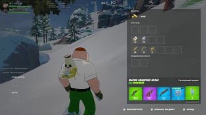 Fortnite - Архив записей за декабрь 2024 - 3 (кооп. без комментариев)