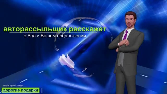 Бизнес в интернете. Инструменты