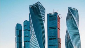 Москва-Сити