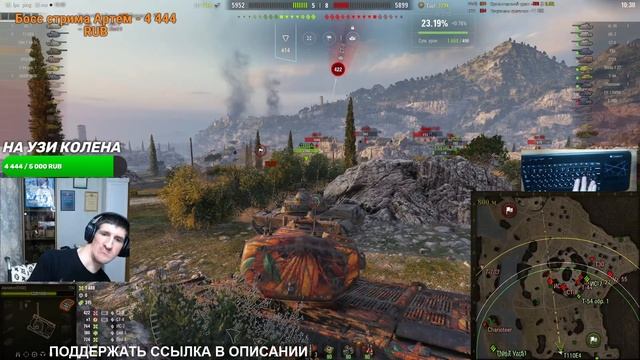 Путь к T110E4 (Часть 13) Т30 ☀ Имба в деле смотреть онлайн