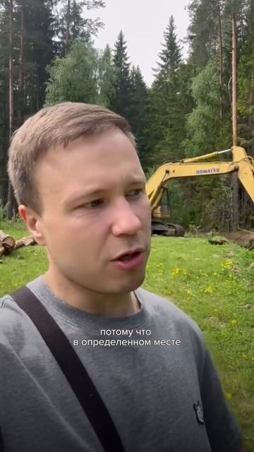 Строительство парка | Ленинградская область, Рощино #архитектура #дизайнинтерьера #гостиница