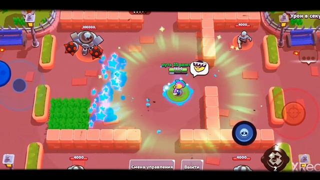 бистро 2 смотреть онлайн