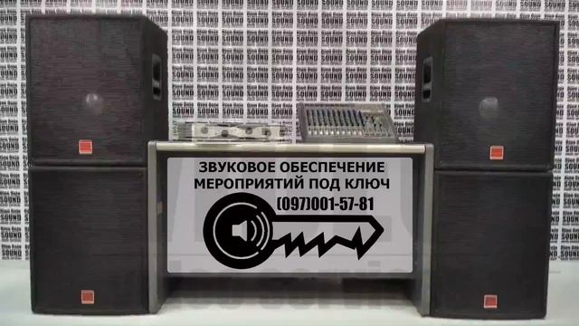 Съёмка. Видеомонтаж. Рекламный ролик. Аренда звука. Киев.