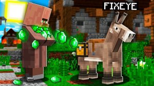 7 Способов украсть изумруды ЖИТЕЛЕЙ в Майнкрафт!