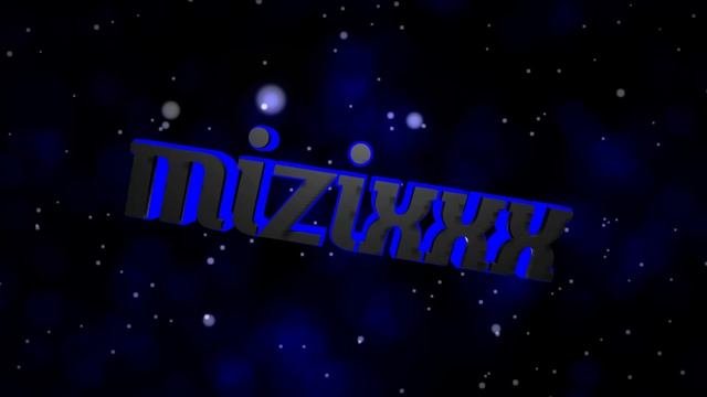 начало