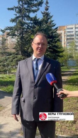 🌳 «Звёздочки» памяти: как в Самаре появился новый яблоневый сад