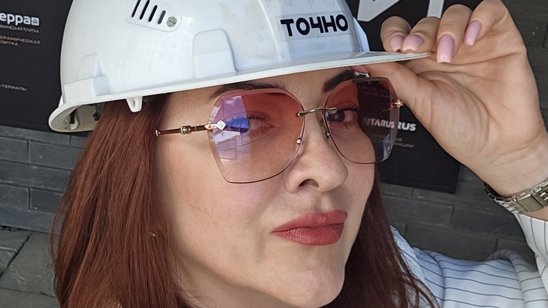 презентация новостроек Краснодара