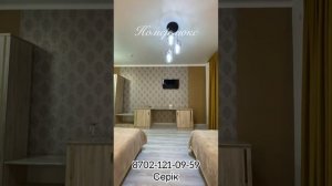 Санаторий 777 Сарыагаш.Новый санаторий возле парка.Успей забронировать.8702-121-09-59 Серік