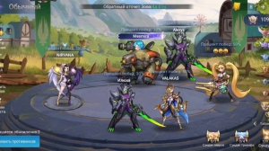 Mobile Legends Adventure 16