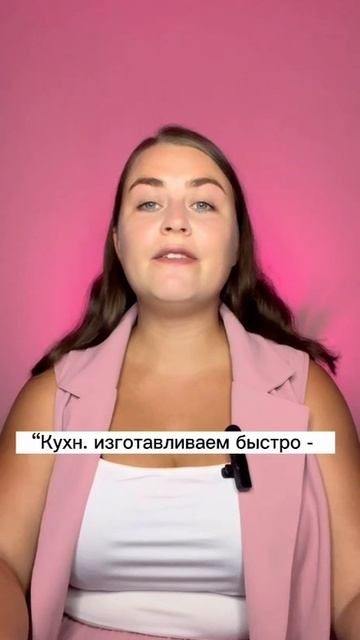 триггер «уникальность»