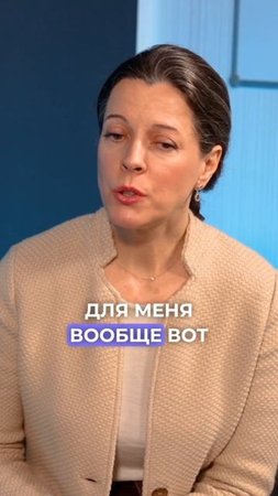 Психологи оценивают сессию психолога-нейронки // Смогут ли нейросети заменить психолога