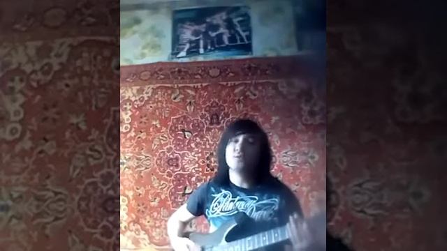 ПсиХея   Бесконечный стук шагов cover