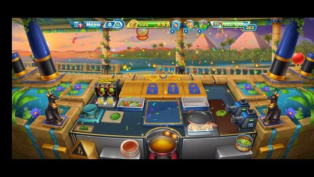 Кухонная лихорадка. Затерянный Оазис прохождение. Как получить алмазы. Cooking Fever. смотреть онлайн