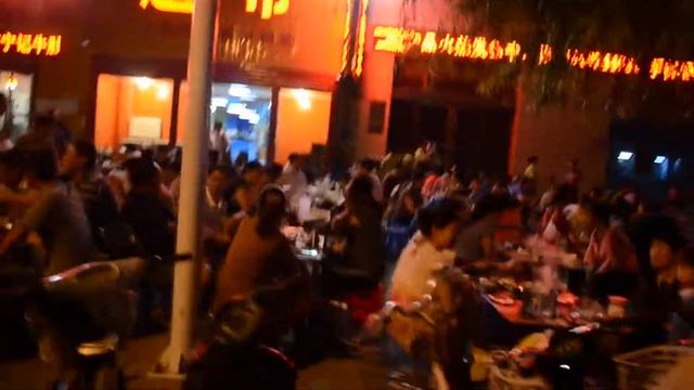 Китайский летник. смотреть онлайн