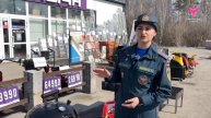 В регионе действует особый противопожарный режим