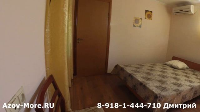 Домовладение №31 Пересыпь. Полный обзор номеров и территории.