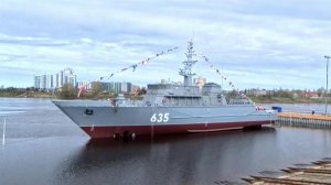 В Санкт-Петербурге спустили на воду минный тральщик "Полярный"