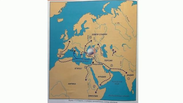 ФИЛИПП И ЭФИОПЛЯНИН (ДЕЯНИЯ 8:26-40 (Субботняя школа 17.08.2024)) смотреть онлайн