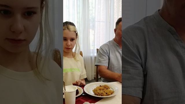 23 июня 2024 г. смотреть онлайн