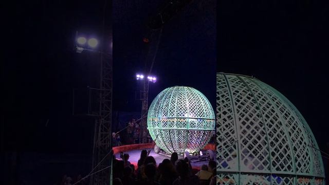 Цирк «Граф Орлов» бразильянцы 1 смотреть онлайн