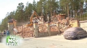 Двухэтажный особняк семьи бийских предпринимателей Черномырдиных продолжают разбирать
