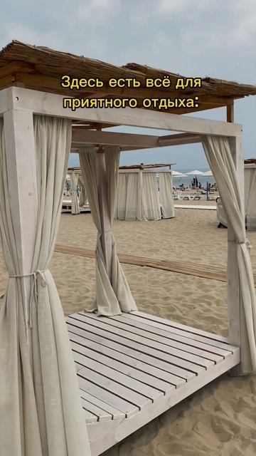 Самый лучший пляж в Калининградской области - 📍п.Янтарный #гидкалининград #калининград #кёнигсберг