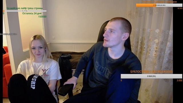 VJLinkHero 20190406 ВЫХОДНЫЕ ПОСИДЕЛКИ