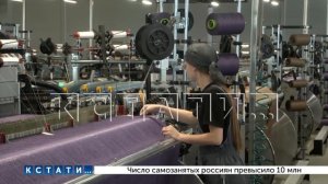 Губернатор Глеб Никитин посетил сегодня ткацкую фабрику в Володарске