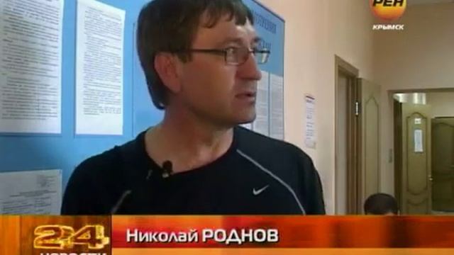 Что делать и как быть смотреть онлайн