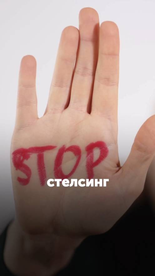 Опасный ТРЕНД смотреть онлайн