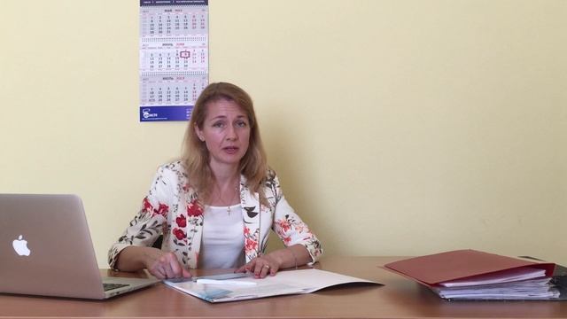 Бухгалтерская компания "ЛидерПартнер" отзывы