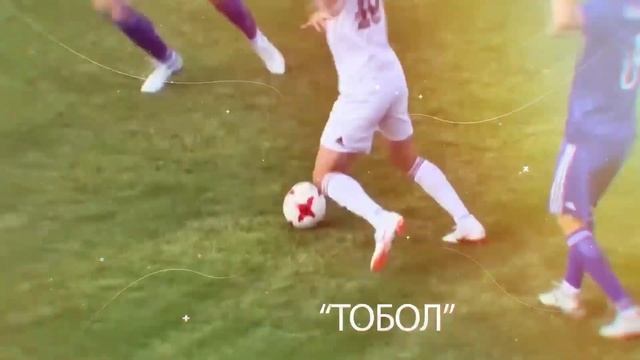 «Тобол» - «Окжетпес»: промо смотреть онлайн