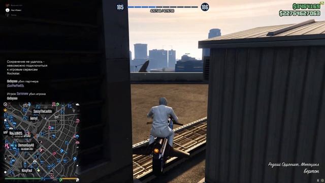 ГРИФЕР ШОУ В GTA ONLINE 12 - МОЧИМ ТУПО ВСЕХ