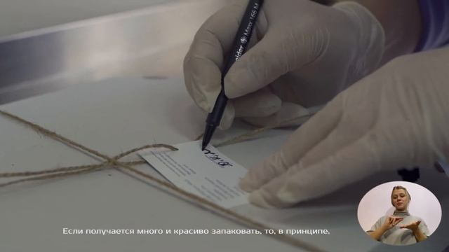 Безбар'єрна історія 3. Пекарня "Good Bread from Good People" смотреть онлайн