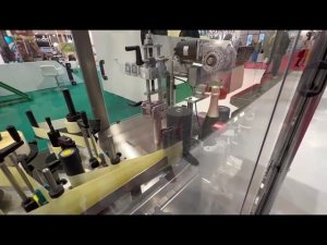 SPUMANTE 1500 бут/ч