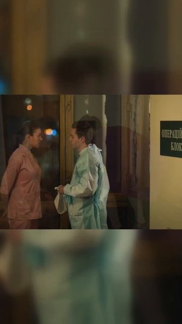 Источник | мелодрама | 4 серии  #кино #сериал #фильм #обзор #скоробогатов #максим #матешко #ольга
