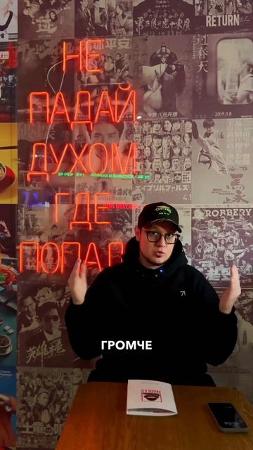 Уникальный бар Москвы #рюмочная #бар #арбат #Nudles #александрпичугин #караоке #вечеринки #ресторан смотреть онлайн