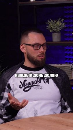 Про закаливание